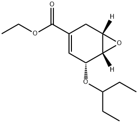 5-(戊烷-3-基氧基)-7-氧雜雙環(huán)[4.1.0]庚-3-烯-3-羧酸乙酯